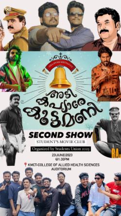 Second Show